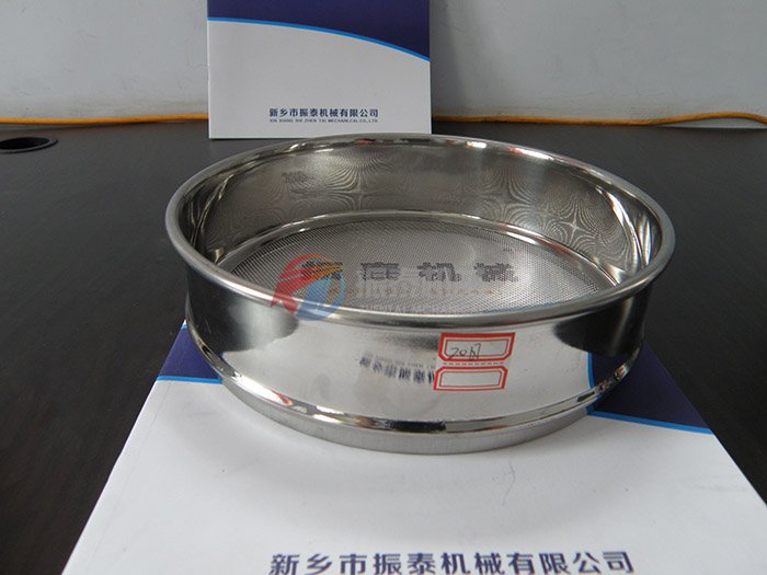 實(shí)驗篩框