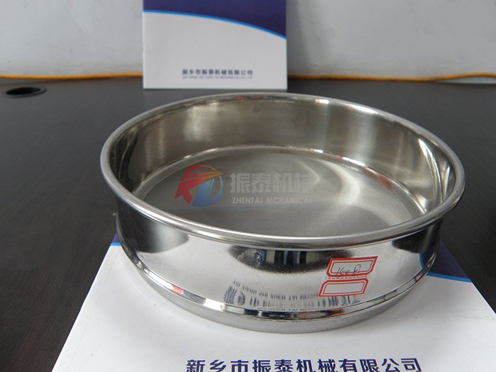 實(shí)驗篩框